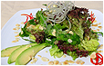 Салат зеленый Салат зеленый