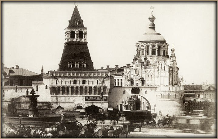 Никольские (Владимирские) ворота Китай-города Никольские ворота