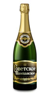 Sovetskoye Shampanskoye Sovetskoye Shampanskoye