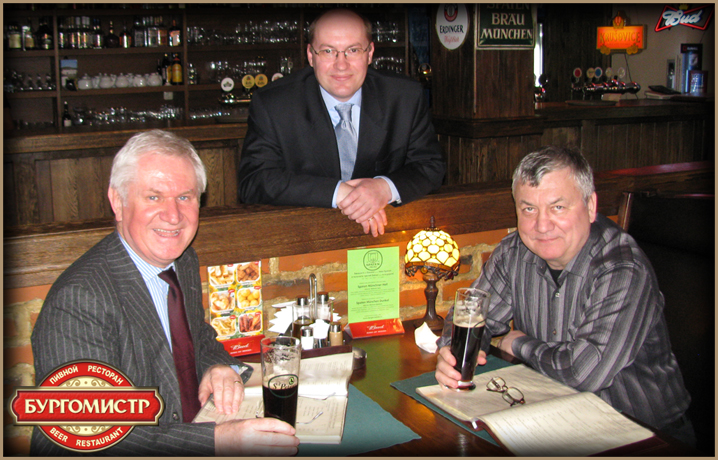 Steve Ferris (Halewood International, Liverpool) Steve Ferris (Halewood International, Liverpool)